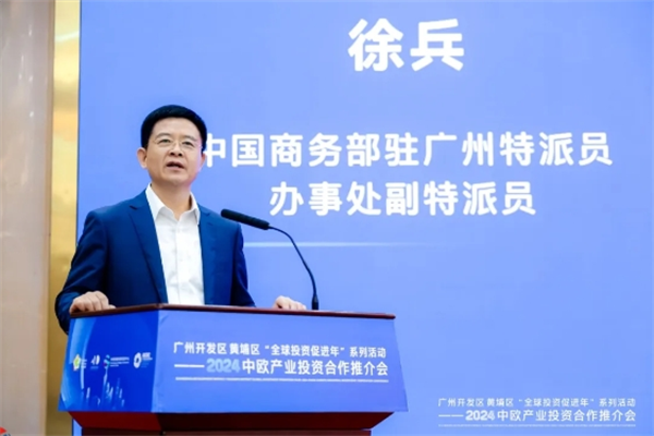 微信截圖_20240624105619.png