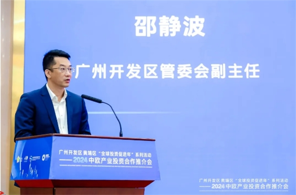 微信截圖_20240624105629.png