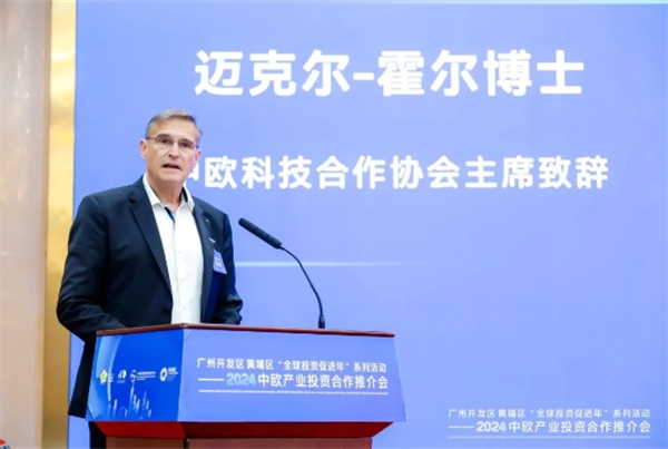 微信截圖_20240624105645.png