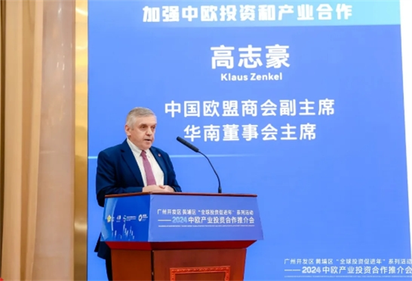 微信截圖_20240624105658.png