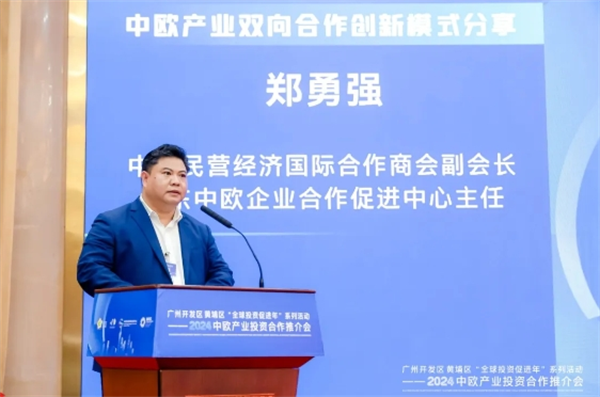 微信截圖_20240624105705.png