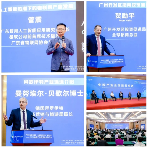微信截圖_20240624105724.png