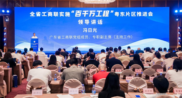 微信圖片_20240626103642.png