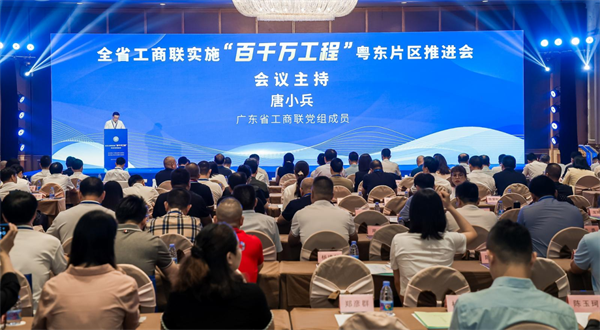 微信圖片_20240626103655.png