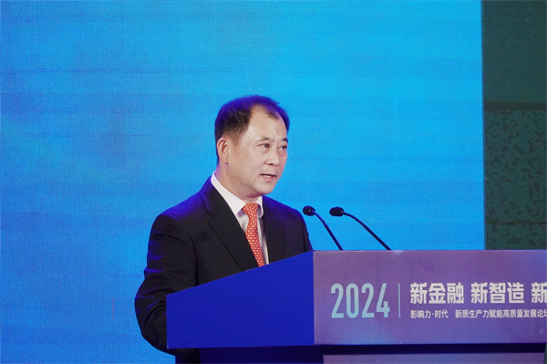 微信截圖_20240626153159.png