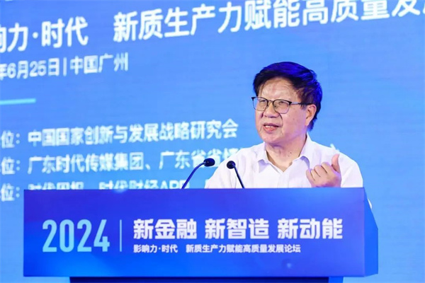微信圖片_20240627100541.jpg