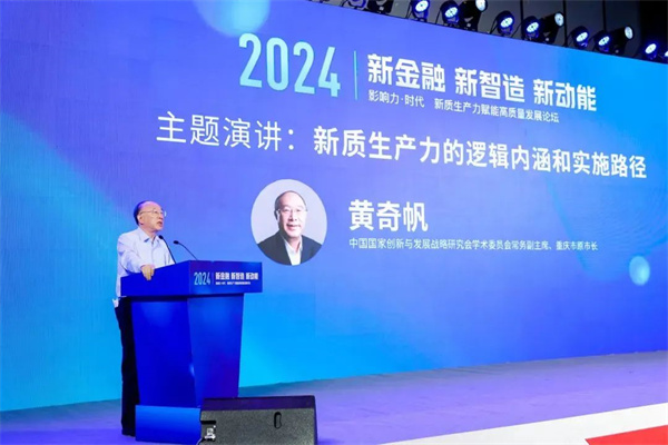 微信圖片_20240627100557.jpg