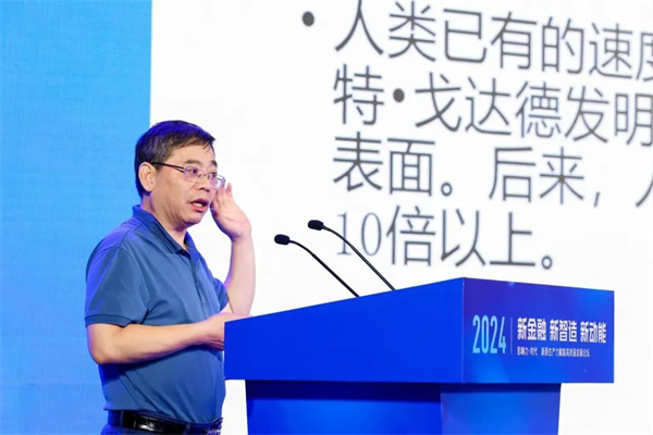 微信圖片_20240627100602.jpg