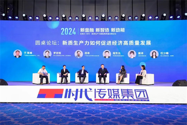 微信圖片_20240627100610.jpg