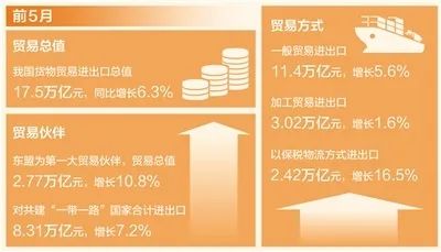 微信圖片_20240702103837.jpg