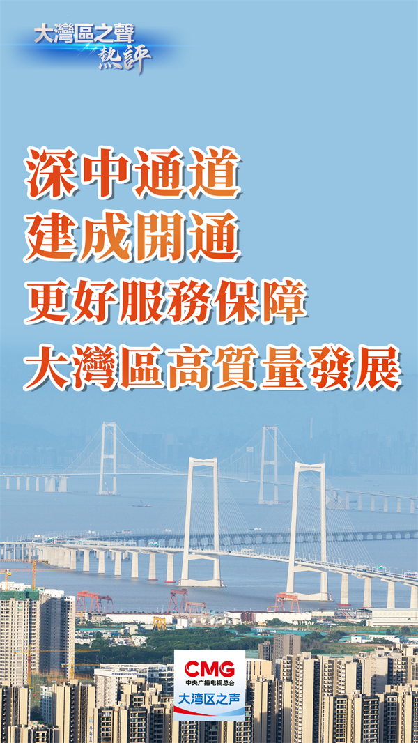 微信圖片_20240703143745.png