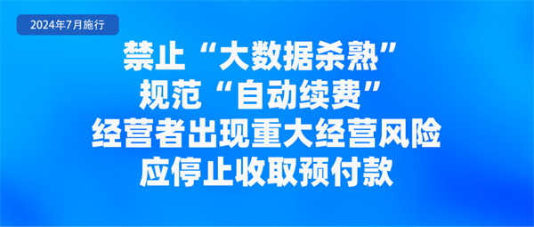 微信圖片_20240703144124.png