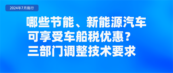 微信圖片_20240703144132.png