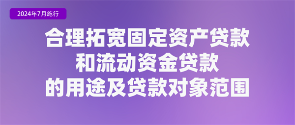 微信圖片_20240703144135.png