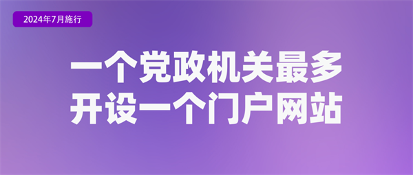 微信圖片_20240703144142.png