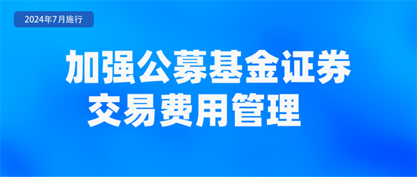 微信圖片_20240703144145.png