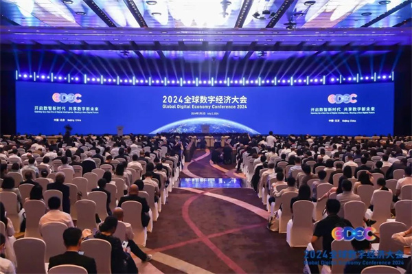 微信圖片_20240708110608.jpg