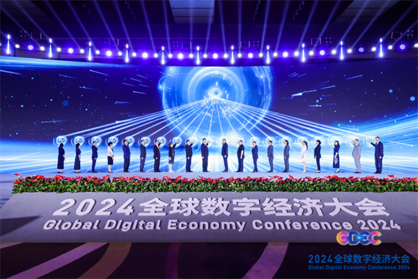 微信圖片_20240708110604.png