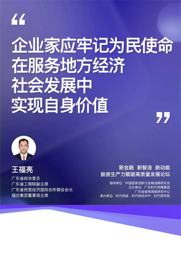 微信圖片_20240711104348.jpg