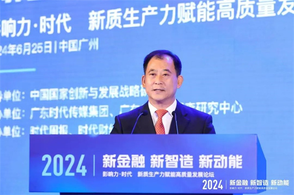 微信圖片_20240711104352.jpg