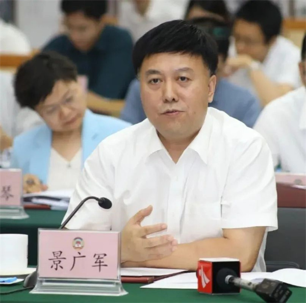 微信圖片_20240717105652.jpg