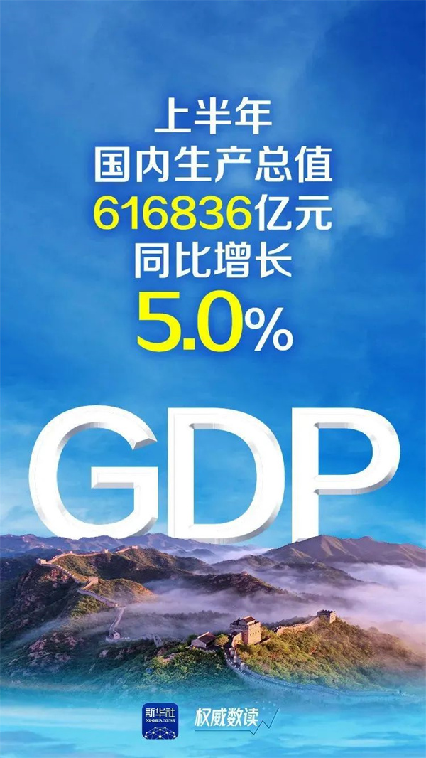 微信圖片_20240718105811.jpg