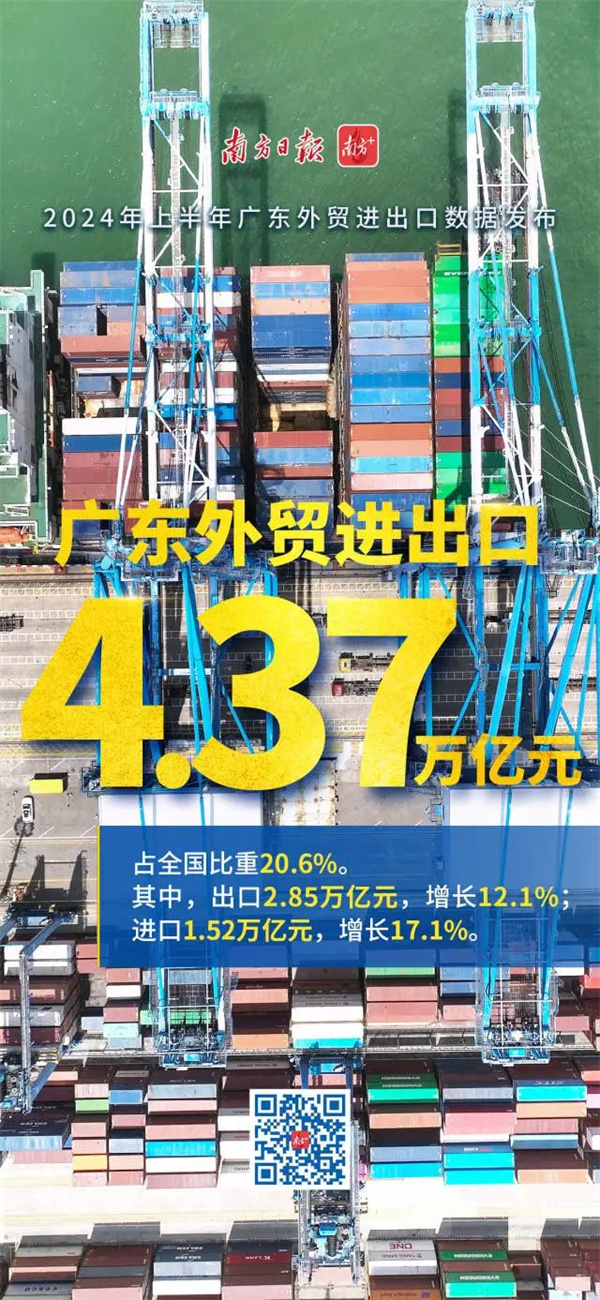 微信圖片_20240719105640.jpg