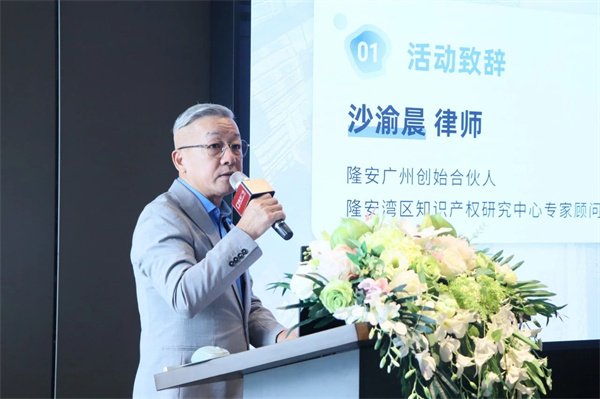 微信圖片_20240726105017.jpg