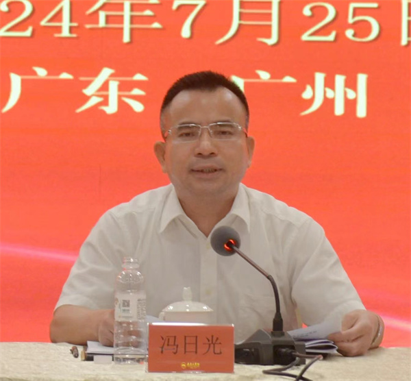 微信圖片_20240726142314.jpg