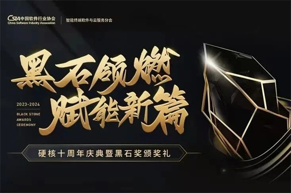 微信圖片_20240730101207.jpg