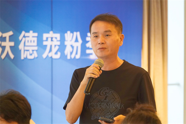 微信圖片_20240808113130.jpg