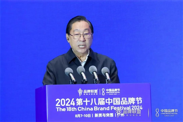 微信圖片_20240812142305.jpg