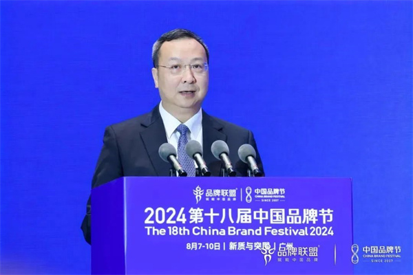 微信圖片_20240812142307.jpg