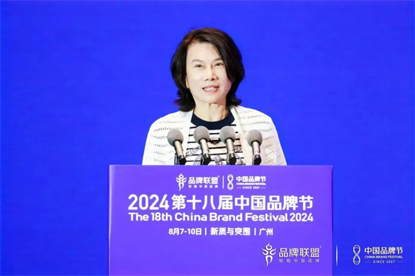 微信圖片_20240812142309.jpg
