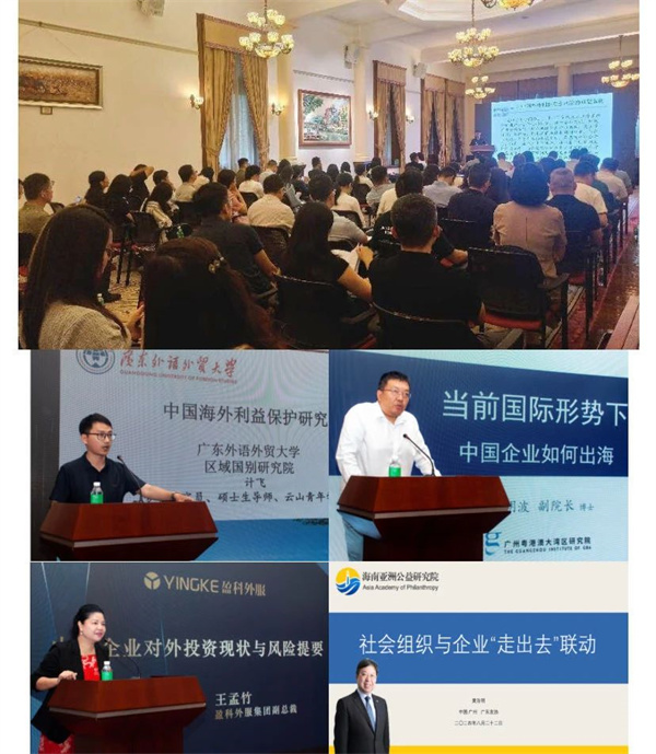 微信圖片_20240827111625.jpg