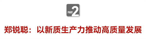 微信圖片_20240902150900.jpg