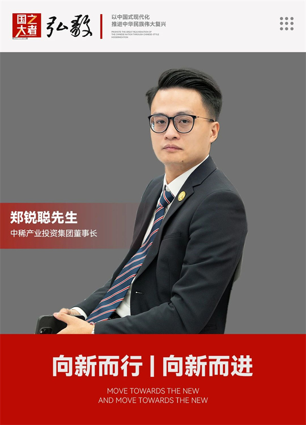 微信圖片_20240902150906.jpg