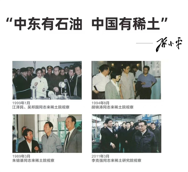 微信圖片_20240902150926.jpg