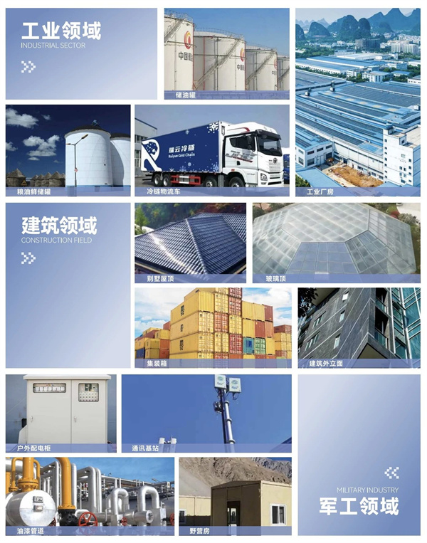 微信圖片_20240902150938.jpg