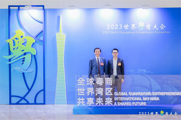 微信圖片_20240902151042.jpg