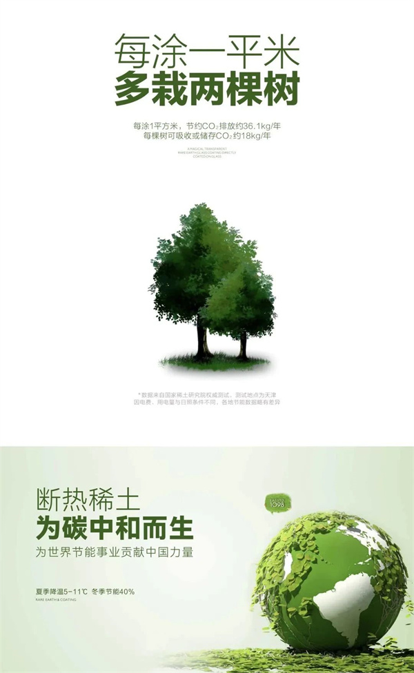 微信圖片_20240902151051.jpg
