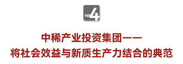 微信圖片_20240902151107.jpg