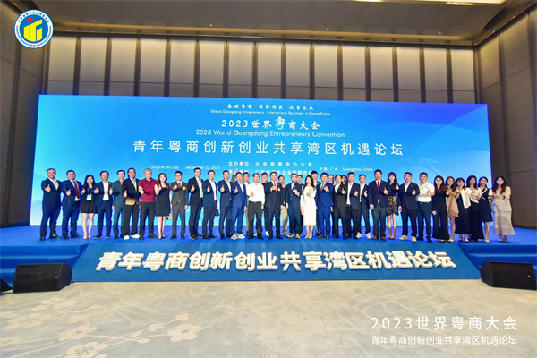 微信圖片_20240902151114.jpg