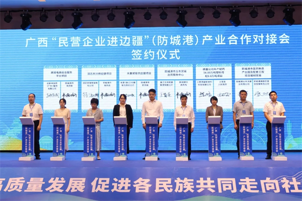 微信截圖_20240904101253.png