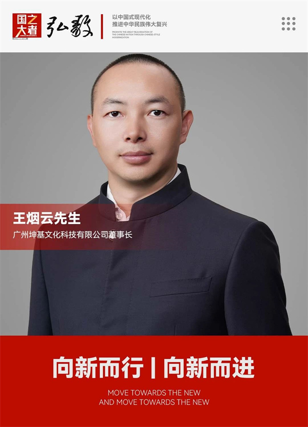 微信圖片_20240909143827.jpg