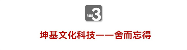 微信圖片_20240909143831.jpg