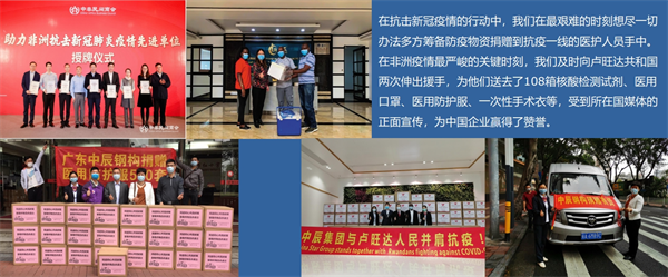 微信截圖_20240822100752.png