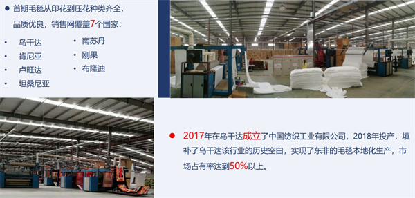 微信截圖_20240822100605.png