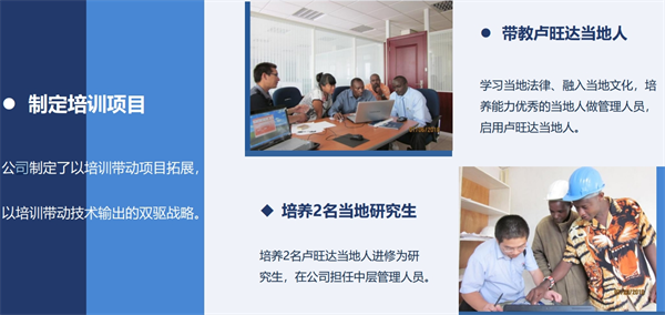 微信截圖_20240822100516.png