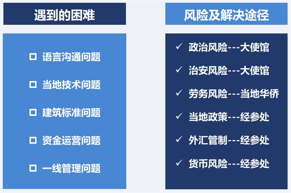 微信截圖_20240822100404.png